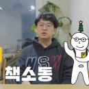 문구점응