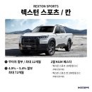 오토매니저 이미지