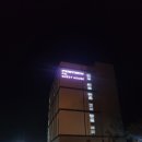 포항공대가속기연구소 이미지