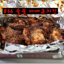 하단1동-2 이미지