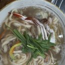 국립한밭대학교 S0동(국제교류관) | 국립한밭대 국제교류원 특강 '수업에 바로 쓰는 에듀테크'