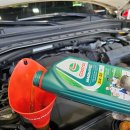 양산자동차서비스 이미지