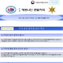 법밀