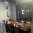 신사굿약국 이미지