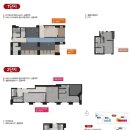 힐스테이트아파트 경로당 이미지