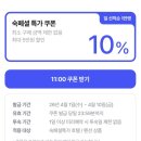 신라빌딩 | [화성] 신라스테이 동탄 숙소 헬스장 후기 (NOL 할인 예약 링크 포함)