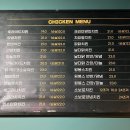 자담치킨울산천곡점 이미지