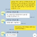 서영빌딩 | 웨딩촬영 : 그해 가을 서영실장님 &lt;헤어변형&gt; 후기 내돈내산 찐후기