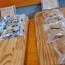 서라벌떡방