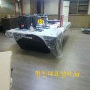 라이언 당구장 이미지