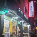 만안구청-15 네이버블로그