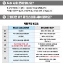 부곡치과병원 이미지