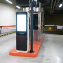 VIP세차경정비 이미지