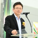 안동봉화축협 안동축산물공판장 | 이철우 도지사, 안동축산물공판장 준공식 참석