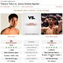 UFC 서울 | <b>매치</b>+ | 타이라 타츠로 vs. 초면