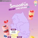 세븐일레븐 광주경마장점 이미지