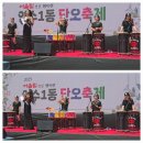 효정공원 이미지