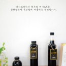 별 내린 커피 네이버블로그