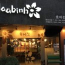 마린시티3로 이미지