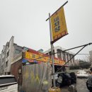프로카인테리어