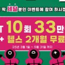 경기도 수원시 팔달구 경수대로 426 (인계동) 이미지