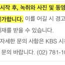 혜은이의 반세기. . 가요무대 특집쇼 이미지