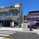 CU통영사량도점 이미지