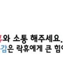 153코인노래연습장 이미지