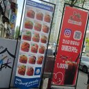 사라다풀 | 케이찹사라다 안산중앙역점 1차 시도: 주말 매진 속 턱걸이로 성공한 기본 사라다빵 후기