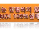 은행나무빌라 이미지