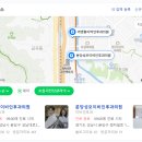 삼일이비인후과의원 네이버블로그