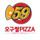 59피자권선SK뷰점 이미지