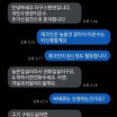 [국내여행] 경주 라구스힐 풀빌라 펜션 (204호)