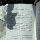 광장서점 이미지
