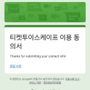 오자네왔는가 이미지