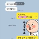 비제이공방 이미지