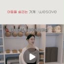 중앙 P&B