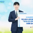 (주)스타약품 이미지