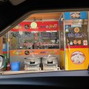 왔다만두 이미지