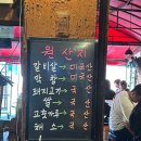 동두천중앙역 화장실 이미지