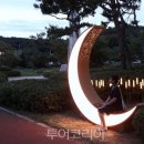 소뚝도랑 둘레길 투어코리아