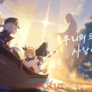 안즈글로벌