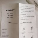 동양세탁소 이미지