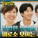 이호약국 이미지