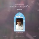 per17고2931 | 2026 빅스 혁 한상혁 전시회 주최 후기 : 비하인드