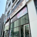 김해주촌네일샵 유니크하고 힙한 아우룸79뷰티네일 내성발톱 무좀 발각질 네일 문제성발