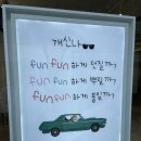 포토인더박스성안길점 이미지