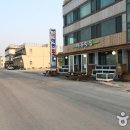 해동횟집 이미지