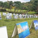 특수임무유공자회청주시지회 이미지