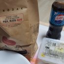 노랑통닭 양정점 이미지